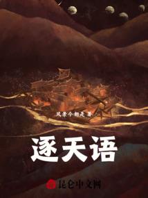 突然来到游戏世界的我