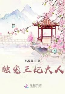 一双能看见鬼的眼睛