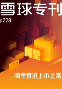 恰似春风送暖时