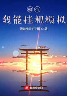 盛世纪元