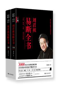 契天卫
