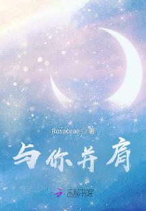 极乐岛
