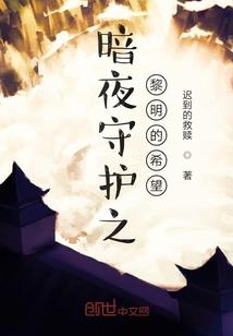 花开花落梦几何