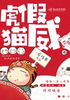 废灵虚