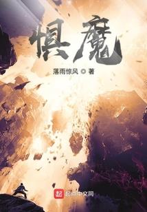 心口的刺