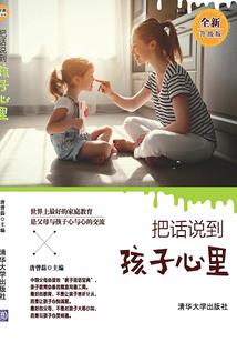 斗罗：开局觉醒死亡圣器