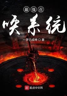 蓝了澈诗茵