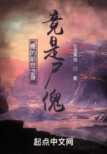 鹭