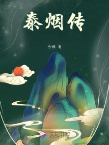 柯南之不一样的侦探