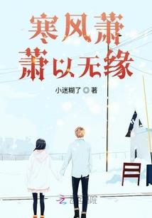 走过岁月的七年