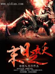 一路随风