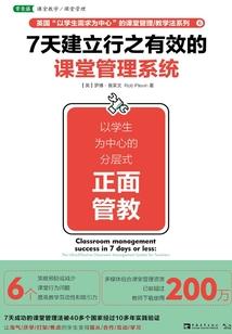 天涯世情