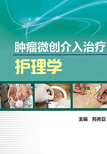 小仙不甘心