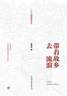 轮回之最强天帝
