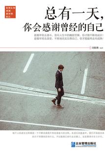 我的狗头军师