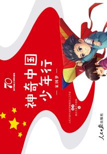 再一度的妈妈