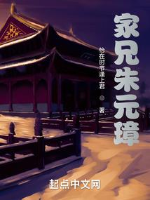 爆宠纨绔妃：神秘王爷，求放过