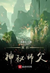 执剑破情