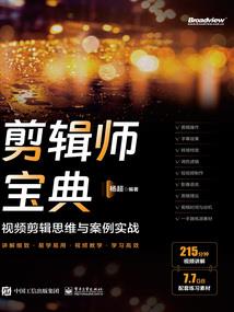 凌歌向天