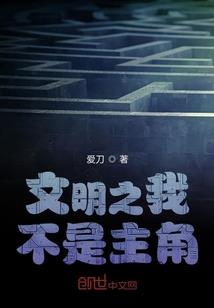 与美女同门