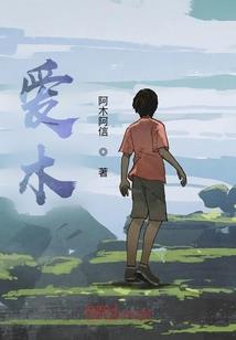 不思议智能