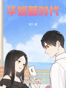 快穿女主，反派请跪下