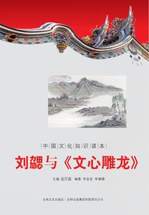生来只为做帝王