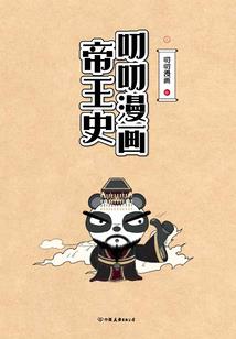 忘秋