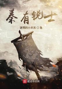 浅唱之浅爱