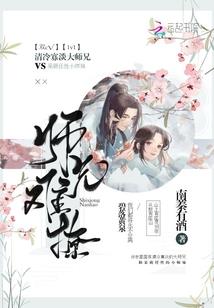 只爱这一次，够了