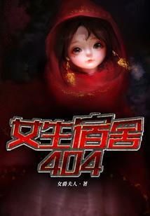 科研混子