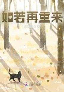 四合院之从临时工开始崛起