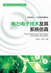 你我注定的相遇