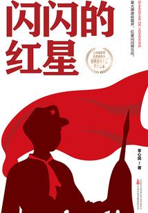 无敌的我只想混吃等死