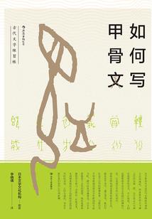 经纪人的爱情