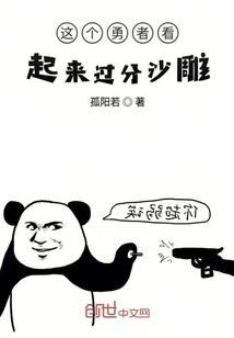 穿越之彼岸花魂