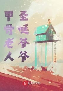 斗罗之我的魂环没技能