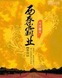还要不要了