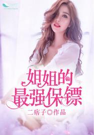 时空不相信爱情