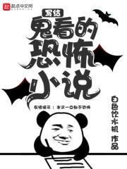 朕是天认天子