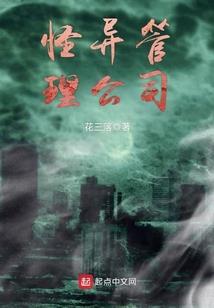 TFBOYS之校园纯爱
