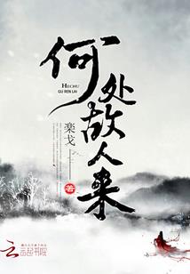 我在诡秘当心素