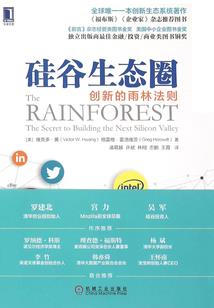 择待思心欺白首