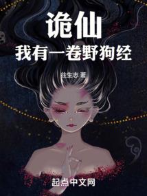 守护甜心之海唯几凪
