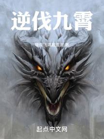 快穿忍界之我成为了佐助