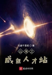 病态1未来