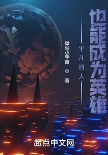 火影之宇智波雷