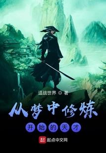 最好年华遇见你