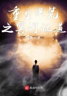 全职猎人：不务正业的面具制作师
