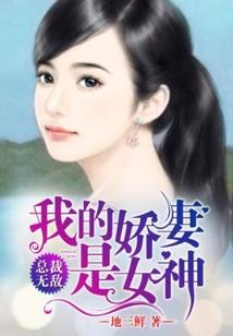 五行之战国